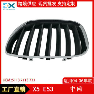Rejilla de parachoques delantero para Bmw X5 E53, diseño galvanizado de ABS de 34x20,5 cm para reemplazo - Product Image 5