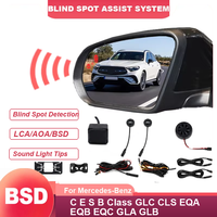 Sistem Deteksi Titik Buta Cerdas Cermin Mobil BSD BSM BSA Radar Belakang untuk Mercedes-Benz Kelas C E S B GLC CLS EQA EQB EQC GLA GLB