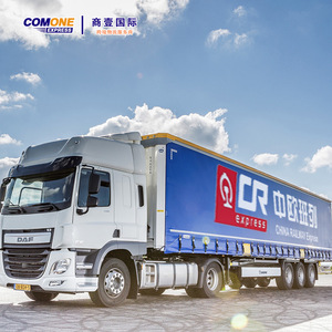 货运代理通过Ems DHL快递向中国印度尼西亚捷克共和国黎巴嫩提供航空快递服务 - Product Image 2