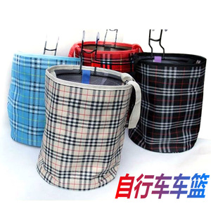 Panier de vélo pliable en tissu imperméable, fixation sur guidon, multicolore - Product Image 2