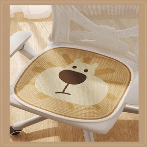 Coussin carré personnalisable pour chaise de bureau, motif dessin animé mignon, toutes saisons, tapis rafraîchissant, antidérapant et respirant pour le fessier - Product Image 4