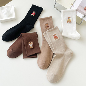 High Quality Casual Embroidery White Crew <strong>Socks</strong> Women <strong>Bear</strong> Pattern Cute <strong>Teddy</strong> <strong>Socks</strong> Animal Cotton Embroidered <strong>Socks</strong> - Product Image 1