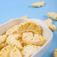 PXY 1kg Ananas Lyophilisé Fruit Lyophilisé
