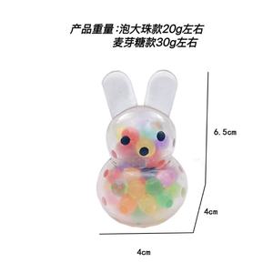 Peluche de Conejo Antiestrés, Juguete de Conejito de Subida Lenta con Cuentas de Agua <span class=keywords><strong>para</strong></span> Aliviar la Ansiedad y <span class=keywords><strong>Jugar</strong></span> <span class=keywords><strong>para</strong></span> Niños - Product Image 4