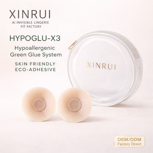 XINRUI Cache-tétons ronds adhésifs sans couture, non collants, en silicone velouté, avec étui de rangement - Product Image 1
