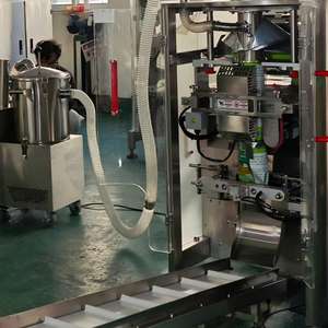 Máquina Empacadora Vertical Automática a <span class=keywords><strong>Precio</strong></span> de Fábrica, Proveedor de Máquinas Empacadoras de 500g para Arroz, Azúcar, Sal - Product Image 6