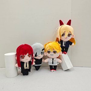 Porte-clés en peluche <span class=keywords><strong>Genshin</strong></span> Impact Peluche <span class=keywords><strong>Genshin</strong></span> Poupées en peluche <span class=keywords><strong>Genshin</strong></span> Tartaglia Zhongli Kaeya Tighnari <span class=keywords><strong>Cyno</strong></span> Poupée en peluche Cadeau - Product Image 4