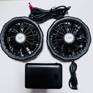 Ventilateur de refroidissement pour vêtements climatisés 12V ultra-mince : Extra puissant, léger et polyvalent, ensemble complet d'accessoires pour ventilateur - Product Image 3