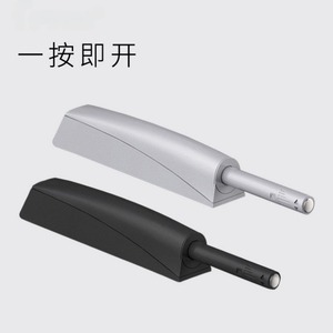 Amortisseur à ressort pour porte de placard N45, en plastique et alliage d'aluminium, à simple amortissement, type à pression, quincaillerie de placard - Product Image 1