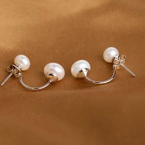 ต่างหูมุกน้ำจืดสีเงินสเตอร์ลิง925มีสองด้านดีไซน์ล่าสุดสำหรับงานแต่งงานหรือของขวัญ - Product Image 3