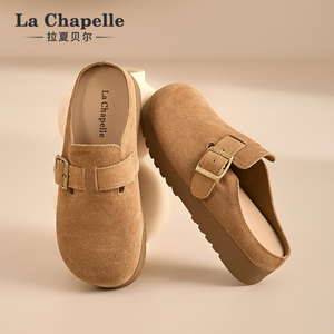 Zapatillas de Estar por Casa <span class=keywords><strong>La</strong></span> <span class=keywords><strong>Chapelle</strong></span> Personalizadas con Suela Gruesa de Piel de Vacuno, Forro de Malla, Punta Cerrada Suave, Estilo Vintage, Mayor Comodidad y Elevación - Product Image 2