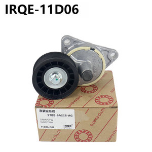 Polea Tensora Irqe 97BB-6A228-AG 11D06 para Modelos Ford Puma - Product Image 1