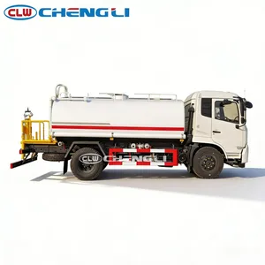 รถบรรทุกฉีดน้ำดับเพลิง Dongfeng Tianjin แบบไหลแรงสูง 4x2 ขนาด 12.5 ลูกบาศก์เมตร พร้อมโครงเหล็กแข็งแรงทนทาน - Product Image 4