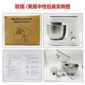 เครื่องผสมอาหารแบบตั้งโต๊ะ Canxin 4 ลิตร เครื่องนวดแป้งแบบปรับได้ ตีไข่ ทำเบเกอรี่อเนกประสงค์ 240V ใบมีดเดี่ยว - Product Image 3