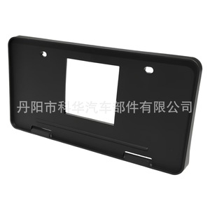 Soporte de Montaje para Placa de Matrícula Delantera To1068119, Abrazadera de ABS de 175 mm para Toyota Sienna 2011-2017 - Product Image 1