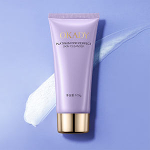 Kit de Soins Anti-Âge et Éclaircissant à l'Acide Kojique pour Marques Privées – Ensemble Nettoyant, Crème et Sérum Anti-Taches - Product Image 3
