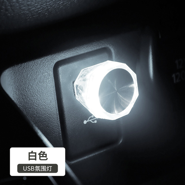 USB Plug LED Car Light Mini Ambient Lamp Automotive Interior Decorative Lights Emergency PC Mobile Power Charging Nightlight