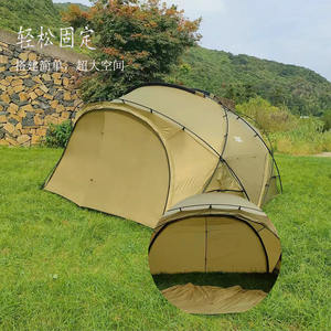 Tente hémisphérique Lut 4x4x4m, simple couche, légère, résistante aux intempéries, pour le camping en plein air, avec fenêtre double couche - Product Image 4