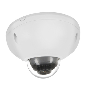جهاز استشعار الحركة المدمج الأصلي 4lite IR Dome من الميكروفون ثابت البؤري مستشعر NVR - Product Image 6