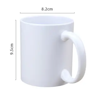 Heat Transfer Ceramic Cup Creative Blank Coating 11oz White Mug Consumables Wholesale