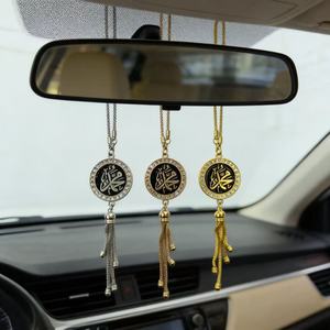 Pendentif de voiture en métal avec pompon, style lanière, en alliage islamique, pour les bénédictions de l'Aïd al-Fitr, accessoire de voiture rond double face orné de diamants - Product Image 1