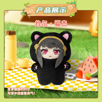 EAKI SPY X FAMILY Peluche Chat Boîte Mystère avec Anya & Lloyd - Porte-clés Thème Animal Japonais pour Sac, en Polyester