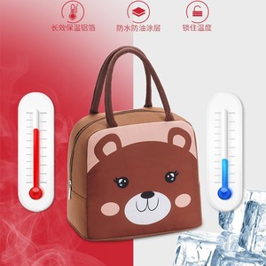<b>Cute</b> Cartoon Cow Lunch Bag 23x14x20cm Insulated Portable Bento Bag For Kids Outdoor Picnic - Product Image 3