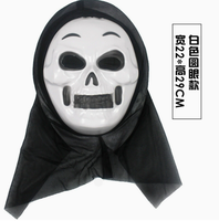 Masque vintage d'Halloween, masque de fête costumée, masque effrayant de crâne antique, masque intégral Scream