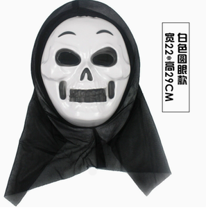 <span class=keywords><strong>Maschera</strong></span> Vintage di <span class=keywords><strong>Halloween</strong></span>, Costume per Festival dei Fantasmi, Spaventosa <span class=keywords><strong>Maschera</strong></span> Antica a Forma di <span class=keywords><strong>Teschio</strong></span> per Feste in <span class=keywords><strong>Maschera</strong></span> - Product Image 6