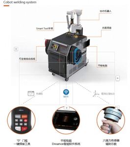 Robot collaboratif industriel personnalisable à 6 axes SHENGXIN FR5 |   Moteur et PLC pour les lignes d'assemblage de pièces métalliques par soudage laser - Product Image 1