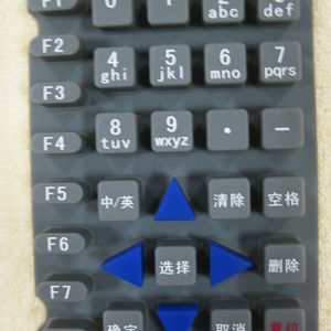 Bloc-clé en caoutchouc de silicone OEM équipement électronique nouveauté fournisseur <span class=keywords><strong>d</strong></span>'<span class=keywords><strong>or</strong></span> panneau de commutateur à membrane ROHS de 30 à 75 un rivage - Product Image 1