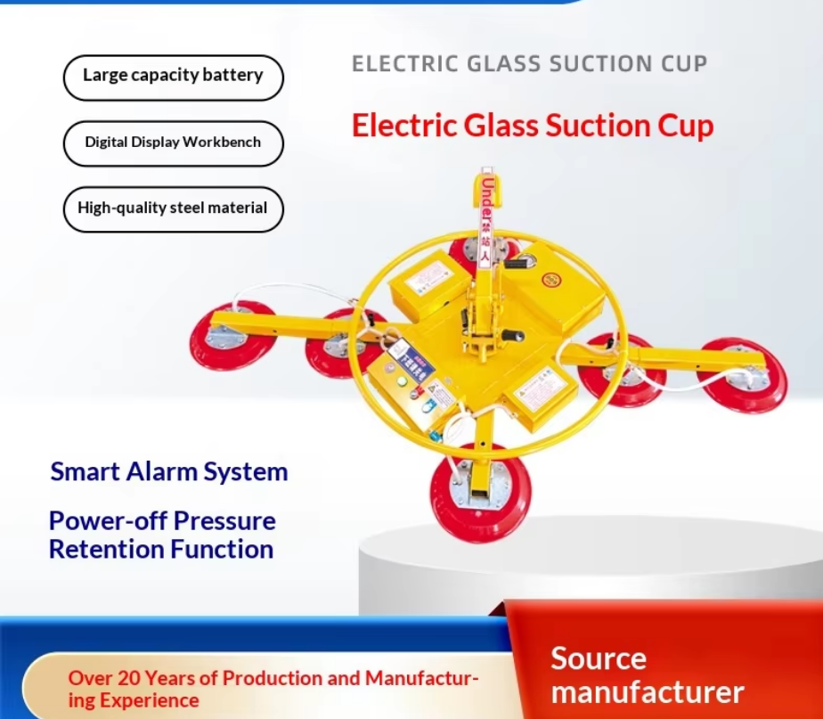 Simple Backyard Drawing New Guangmei 400KG Outdoor Manual Control Vacuum Glass Lifter Machine ...