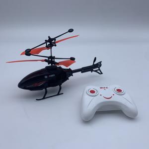 सस्ते आईआर इन्फ्रारेड रिमोट कंट्रोल हेलीकॉप्टर इंडक्शन फ्लाइंग खिलौने आरसी विमान खिलौने हेलीकॉप्टर 2 चैनल - Product Image 2