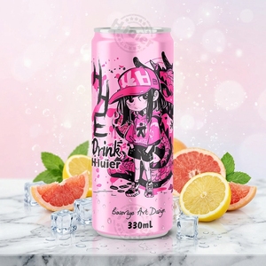 202 #   Lata <span class=keywords><strong>de</strong></span> Aluminio Metálica Elegante y Vacía para Bebidas, Refrescos, Café, con Tapa <span class=keywords><strong>de</strong></span> Fácil Apertura, <span class=keywords><strong>Precio</strong></span> por Unidad - Product Image 3