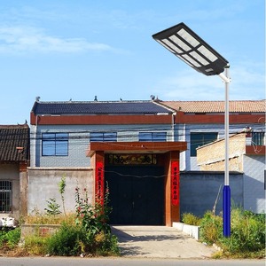 Lampadaire solaire Harumori, LED haute puissance intégrée, éclairage à 320 degrés, utilisation en extérieur, route, cour - Product Image 2