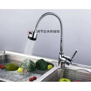 Accessoires universels pour robinet de cuisine, tuyau de sortie d'eau omnidirectionnel pliable et déformable pour robinets universels d'eau chaude et froide - Product Image 3