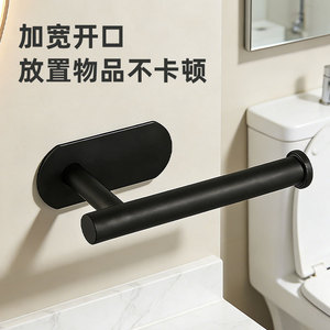 Portarrollos de papel higiénico simple de color negro para montar en la pared, forma ovalada, no requiere perforación, diseño engrosado - Product Image 4