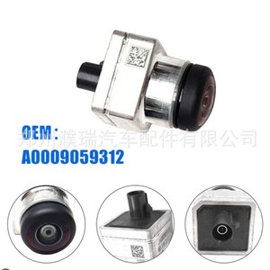 กล้องติดกระจังหน้า A0009059312 สำหรับรถยนต์เมอร์เซเดส-เบนซ์ วัสดุคอมโพสิต - Product Image 5