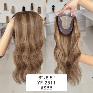 Topper de cheveux en soie 6x6,5'' avec base en dentelle, mèches brunes SBB #   Topper de cheveux humains européens de haute qualité pour femmes souffrant d'aloèsopatie - Product Image 6