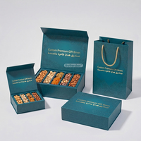 Boîte de paniers magnétiques biodégradables pour le Ramadan, taille personnalisée, boîte de luxe pour chocolats et bonbons pour la décoration du Ramadan