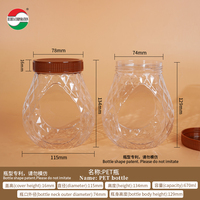 Bouteilles en PET personnalisées de 670 ml, pot en plastique avec couvercle, bocaux à large ouverture de qualité alimentaire, boîtes pour l'emballage alimentaire