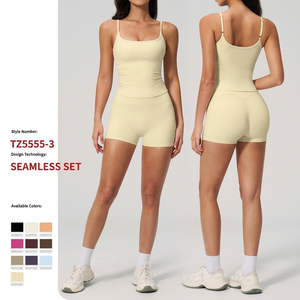 Ensemble débardeur de yoga uni brossé et short taille haute push-up, vêtements de <span class=keywords><strong>sport</strong></span> respirants et légers pour la course en extérieur et le fitness - Product Image 1