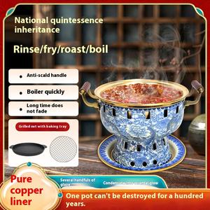 เตาย่างหม้อไฟเคลือบอีนาเมลแบบพกพาสำหรับใช้ในบ้านปิคนิคกลางแจ้งแคมป์ปิ้งบาร์บีคิวเตาชงชา - Product Image 4