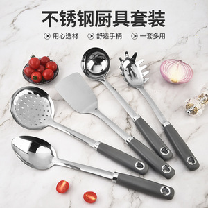 Stainless Steel Kitchenware Set 5 Pieces Multifunctional <b>Cooking</b> Tools For Home Use With Comfortable Handle - Product Image 1