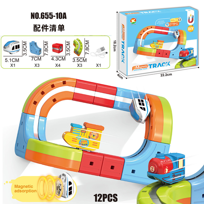 655-10A Tren de rieles suspendido [12 piezas]