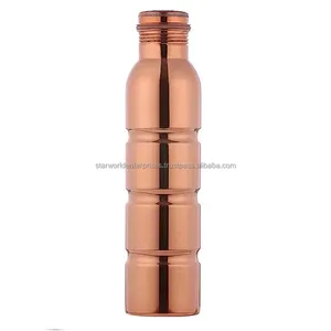 Botella de Cobre 100% Original, Utensilios de Cocina y Mesa, Botellas de Agua de Cobre Puro Disponibles a un Precio Accesible - Product Image 1