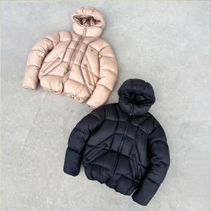 Vestes matelassées coupe-vent et imperméables de haute qualité pour hommes, conçues sur mesure, légères, chaudes et surdimensionnées - Product Image 1