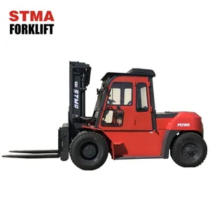 STMA carrello elevatore 2t 3t 4t 5t 7t 8t 10t 12t diesel carrello elevatore 5t 6t 7t 10 tonnellate carrello elevatore prezzo con motore opzionale