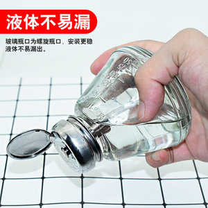 Venta al por mayor de botellas de vidrio para alcohol de 180 ml, con tapa antisalpicaduras, tipo pulsador, máquina industrial blanca para limpieza de baterías, agua - Product Image 2