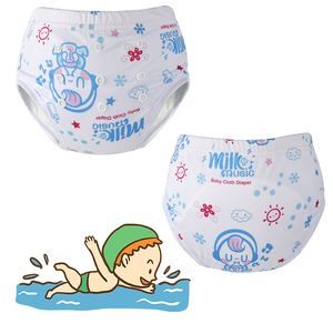 Pannolini in tessuto per neonati all'ingrosso: i migliori pannolini morbidi, traspiranti e super assorbenti per bambini - Pannolini in tessuto Naughty Baby - Product Image 5
